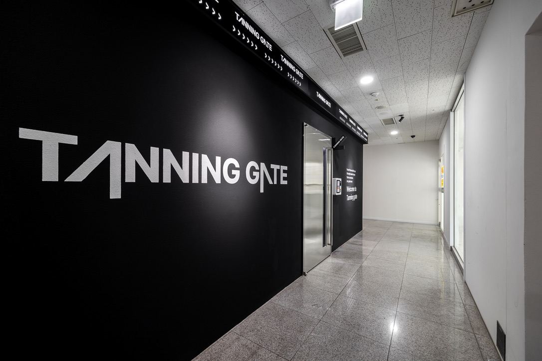 TANNING GATE 브랜드 월