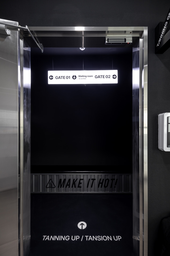 MAKE IT HOT! 인테리어