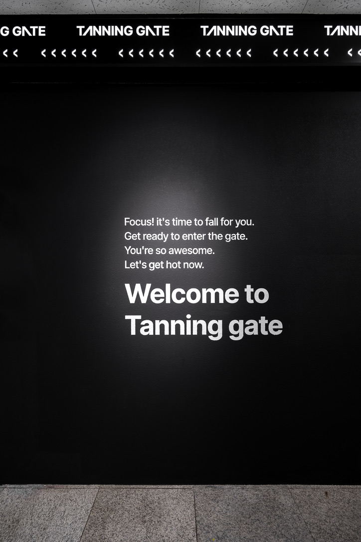 Welcome to Tanning Gate